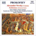 Prokofiev. Alexander Nevsky / Pushkiniana / Hamlet