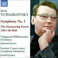 Boris Tchaikovsky. Symphony No. 1 / Suites