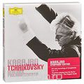 Herbert Von Karajan, Berliner Philharmoniker. Tchaikovsky. 6 Symphonies (4 CD)