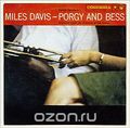Miles Davis. Porgy And Bess