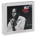 Miles Davis. So What? (3 CD)