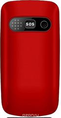 Joys S9 DS, Vine Red