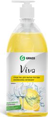     Grass "Viva", , 1 