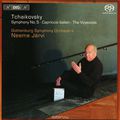 Gothenburg Symphony Orchestra. Neeme Jarvi. Tchaikovsky. Symphony No. 5 (SACD)