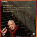Gothenburg Symphony Orchestra. Neeme Jarvi. Tchaikovsky. Symphony No. 3 (SACD)