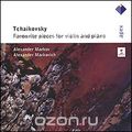 Alexander Markov, Alexander Markovitch. Tchaikovsky. Favourite Pieces For Violin And Piano