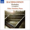 Rachmaninov. Preludes (Complete)