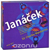 Sir Charles Mackerras. Janacek. Operas (9 CD)