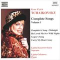 Tchaikovsky. Complete Songs. Volume 1