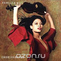 Vanessa Mae. Choreography