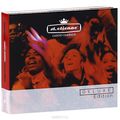 Saint Etienne. Casino Classics. Deluxe Edition (2 CD)