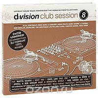 D:Vision Club Session. Vol. 8 (2 CD)