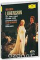 Wagner, Peter Schneider: Lohengrin (2 DVD)