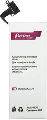 Partner   iPhone 4S (1430 )