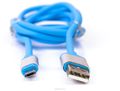 Harper SCH-330, Blue  USB - microUSB (1 )