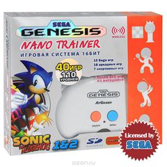   Sega Genesis Nano Trainer ()