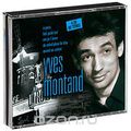 Yves Montand. A Paris / Bal, Petit Bal / Car Je T'aime / Du Soleil Plein La Tete / Quand Un Soldat (4 CD)