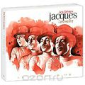 Les Freres Jacques. L'Entrecote (2 CD)