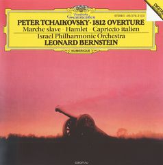 Leonard Bernstein. Peter Tchaikovsky. 1812 Overture / March Slave / Hamlet / Capriccio Italien