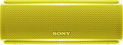 Sony SRSXB21, Yellow   