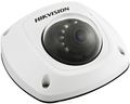 Hikvision DS-2CD2522FWD-IS 2.8mm  