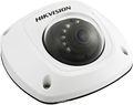 Hikvision DS-2CD2522FWD-IS 4mm  