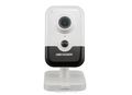 Hikvision DS-2CD2423G0-IW Cube 2,8 mm, White Grey  