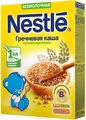 Nestle    , 200 