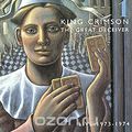 King Crimson. The Great Deceiver. Part One (2 CD)