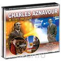 Charles Aznavour. 48 Titres Originaux (2 CD)