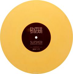 Enter Shikari. Slipshod (Urbandawn Remix) (LP)
