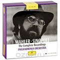 Giuseppe Sinopoli. Mahler. The Complete Recordings. Collectors Edition (15 CD)