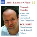 Alexander Ghindin. Scriabin. Piano Sonatas Nos. 1, 4 And 8