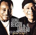 George Benson & Al Jarreau. Givin' It Up