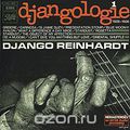 Django Reinhardt. Part 1: 1928 - 1936
