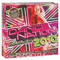 Dance Nation 2010. Your Big Night Out (3 CD)