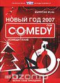 Comedy Club:   2007.  85-86