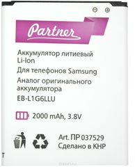 Partner   Samsung Galaxy S3 (2000 )