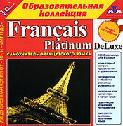 Francais Platinum DeLuxe