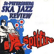 St-Petersburg Ska Jazz Review & Spitfire (mp3)