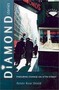 Diamond Stories: Enduring Change on 47th Street (Anthropology of Contemporary Issues)
