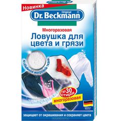      "Dr. Beckmann", 