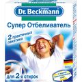- "Dr. Beckmann", 240 
