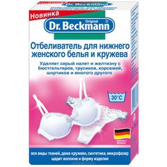        "Dr. Beckmann", 275 