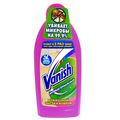    Vanish "Extra Hygiene",   , 450 