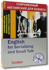 English for Socializing and Small Talk.      ( + CD)