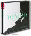 Yo-Yo Ma. The Cello Suites. Inspired By Bach (2 D)