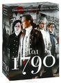  1790:  1-10 (4 DVD)