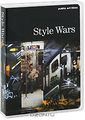 Style Wars (2 DVD)