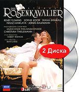 Strauss: Der Rosenkavalier. Fleming / Koch / Dambau Thielemann ( 2 DVD )
